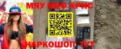 кокс Конаково