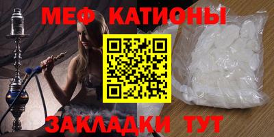 кокс Конаково