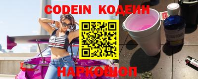 кокс Конаково
