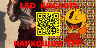 кокс Конаково