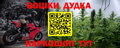 мяу мяу кристалл Коммунар