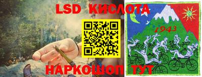 кокаин премиум Комсомольск-на-Амуре