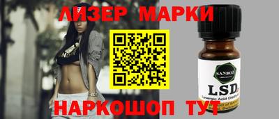 кокс Конаково