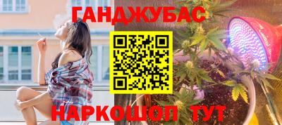 кокаин премиум Комсомольск-на-Амуре