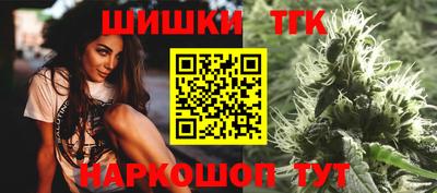 кокаин премиум Комсомольск-на-Амуре