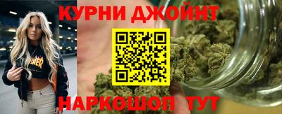 кокаин премиум Комсомольск-на-Амуре