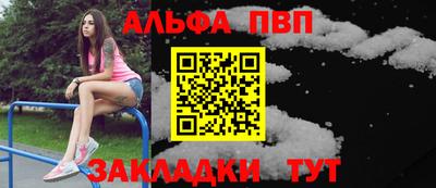 кокс Конаково