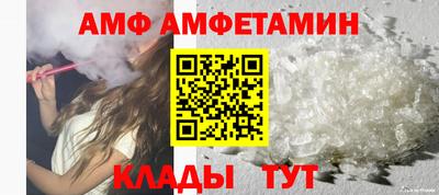 кокс Конаково