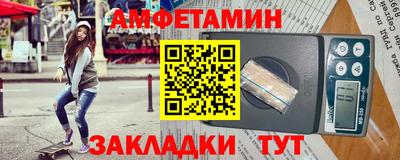 кокаин премиум Комсомольск-на-Амуре