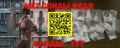 кокаин премиум Комсомольск-на-Амуре
