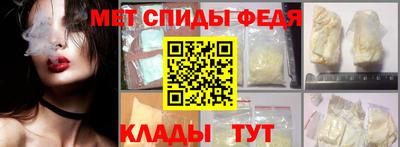 кокаин премиум Комсомольск-на-Амуре