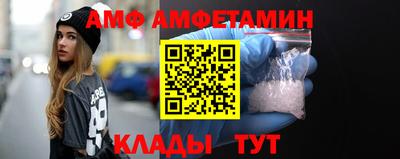 кокаин премиум Комсомольск-на-Амуре