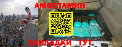 кокс Конаково