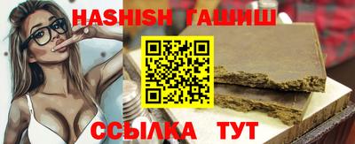 кокс Конаково