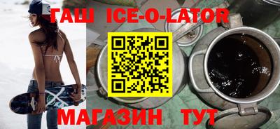 кокс Конаково