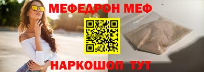 кокс Конаково