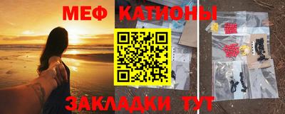 кокс Конаково